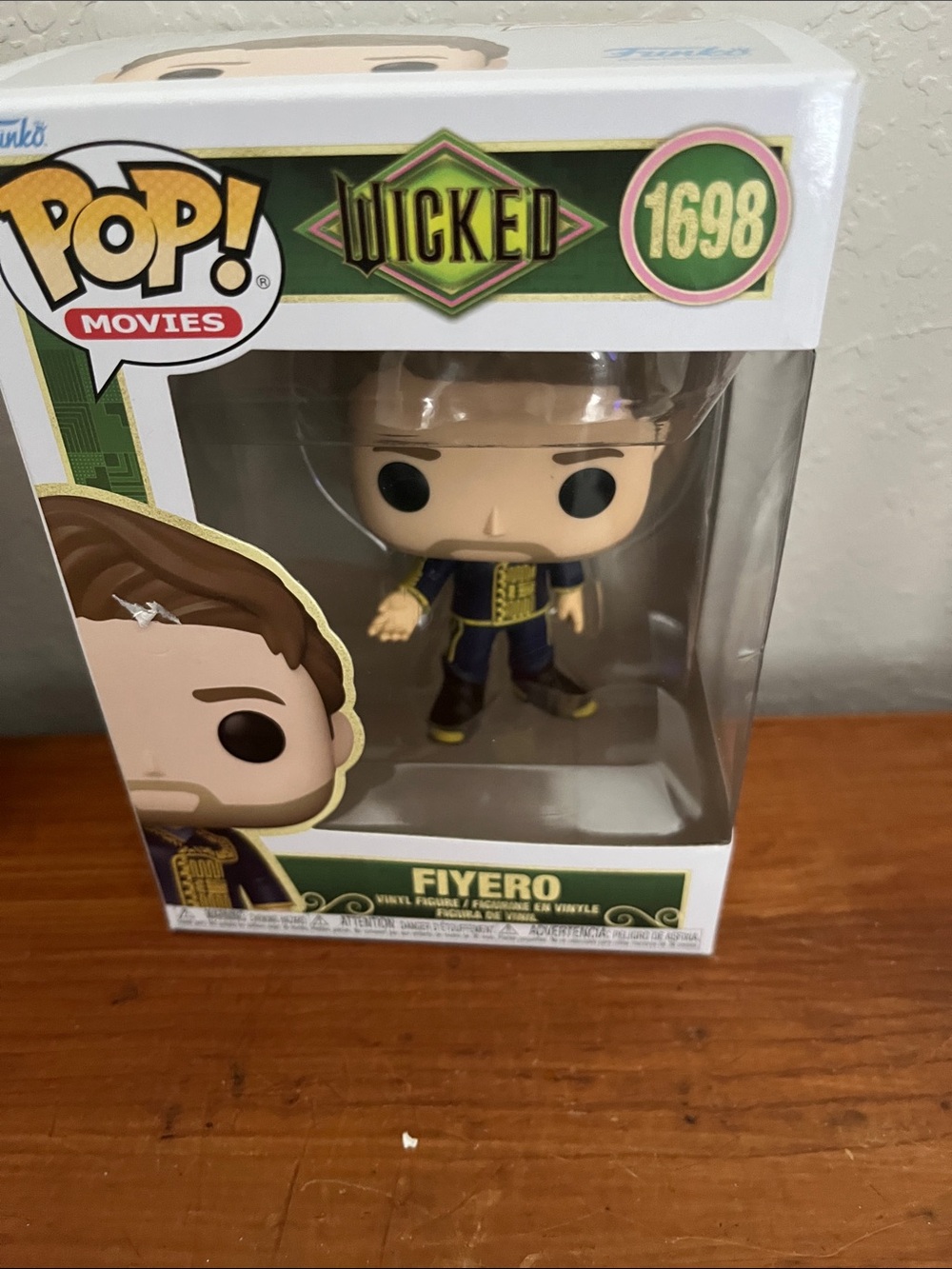Funko Pop! Fiyero Vinyl Figure - Green & Gold NIB